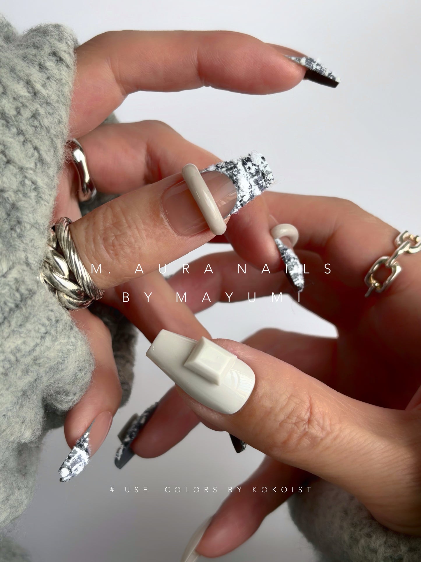 Soft Tweed Texture